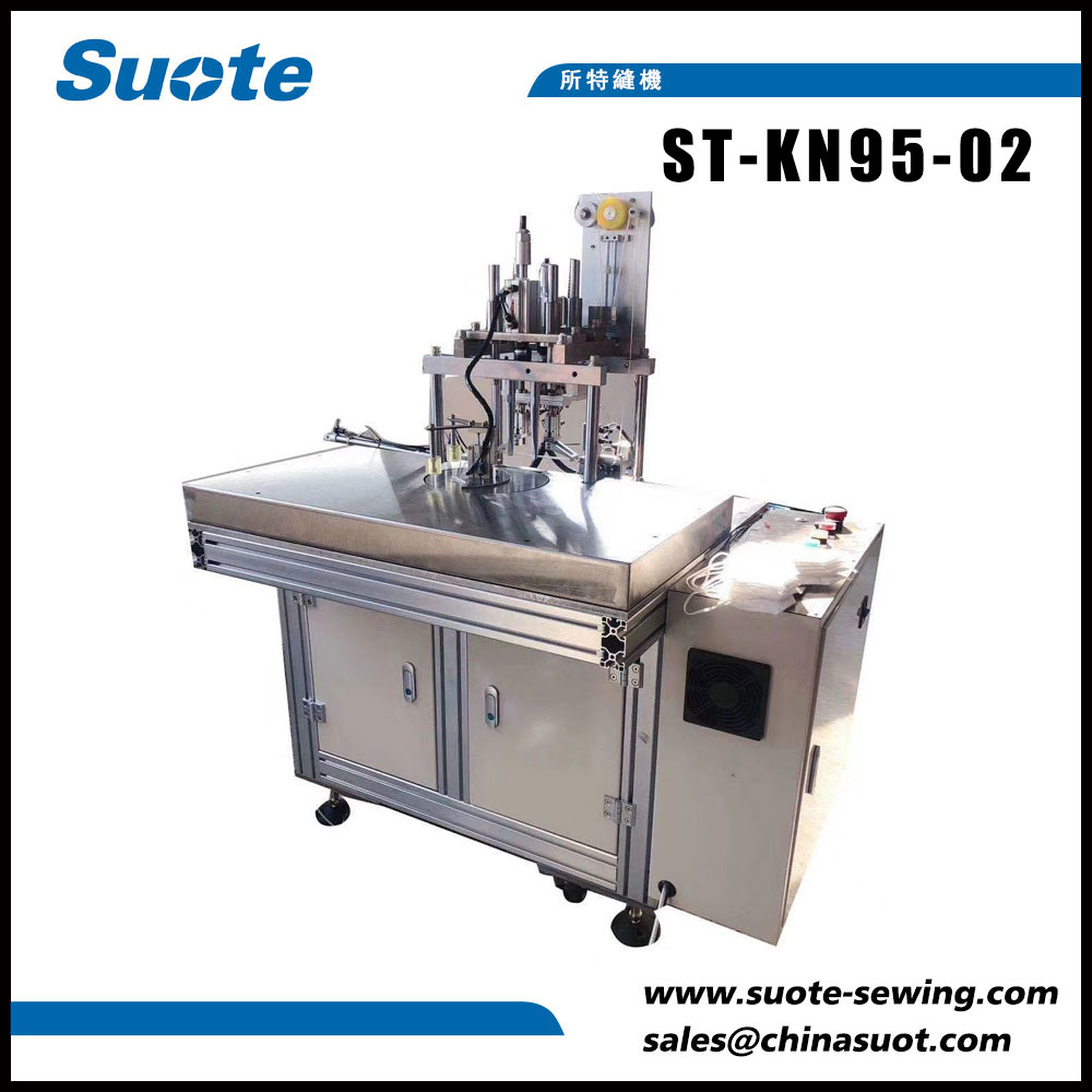 Features of automatic cup-shaped face mask making machine