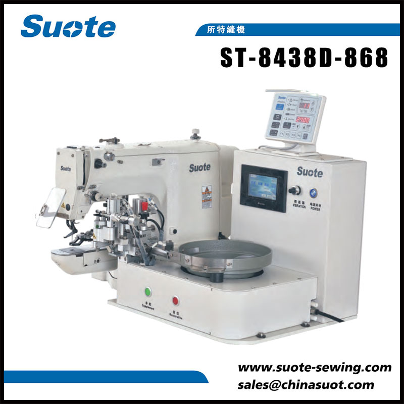 Electronic Automatic Button Feeding Machine