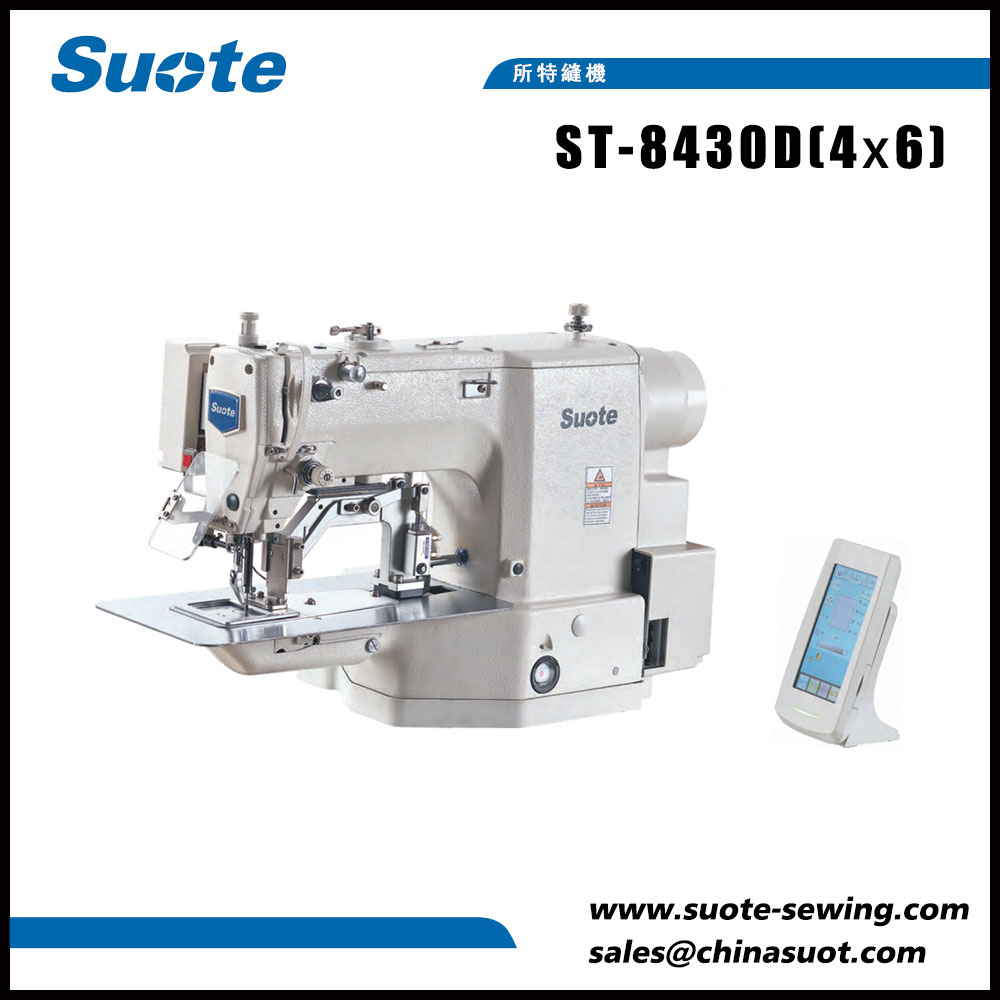 Small Size Electronic Pattern Sewing Machine